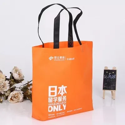 荆州市联诚包装无纺布袋的特点—你知多少？