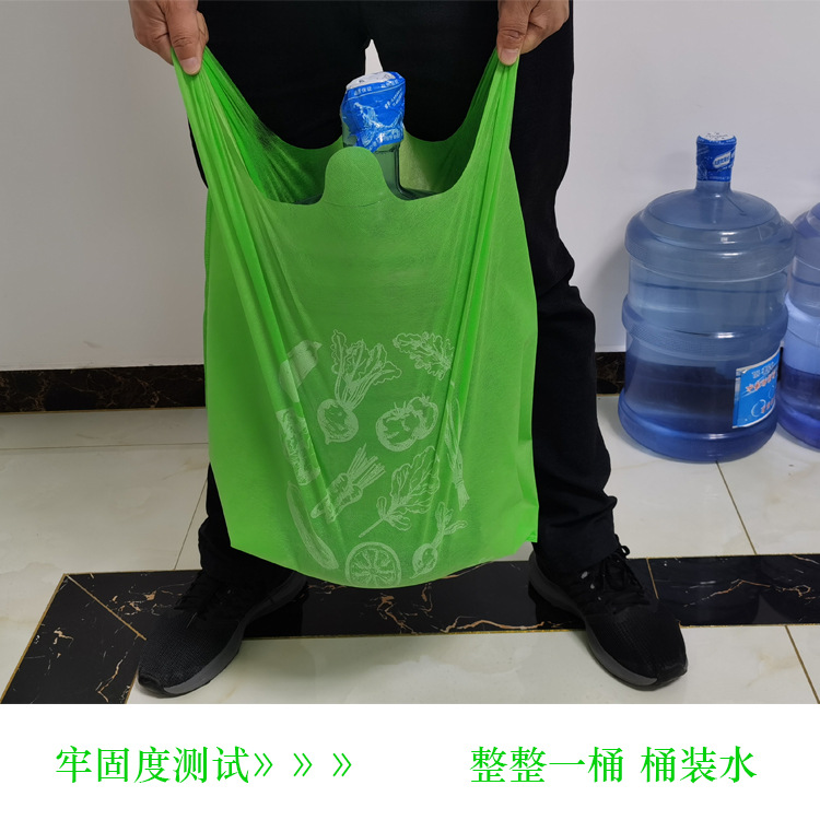 荆州市无纺布袋马甲无纺布背心袋