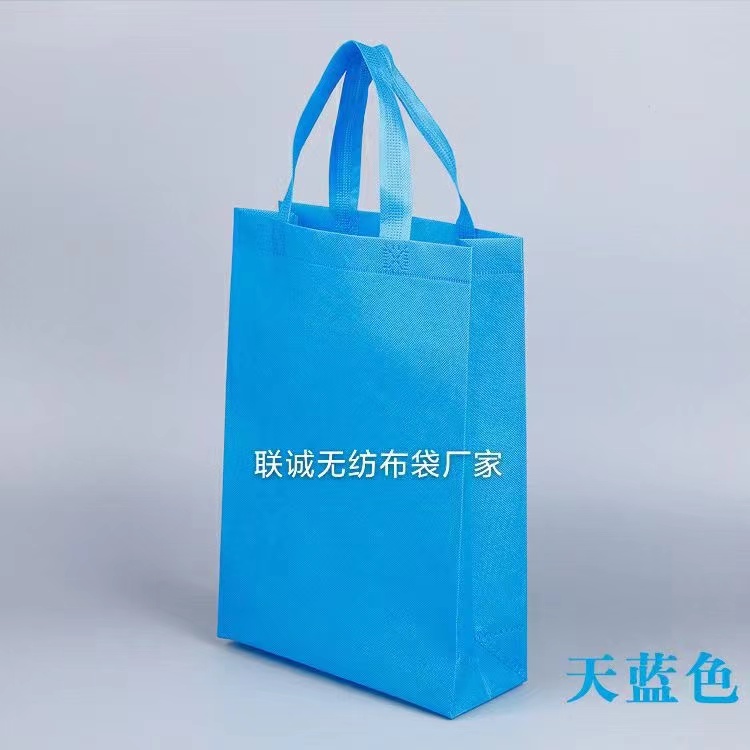 荆州市无纺布袋子