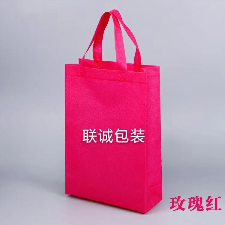 荆州市面对越来越严重的白色污染，环保袋推广更加重要，我们该怎么去做