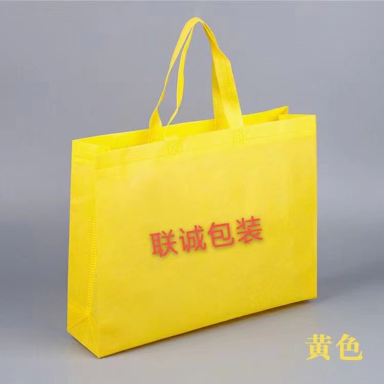 荆州市传统塑料袋和无纺布环保袋有什么区别？