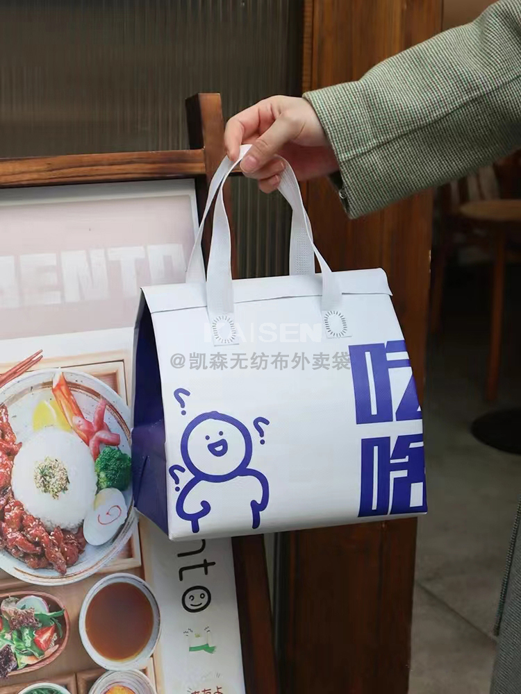 荆州市无纺布是怎样制作出来的，可以降解吗？